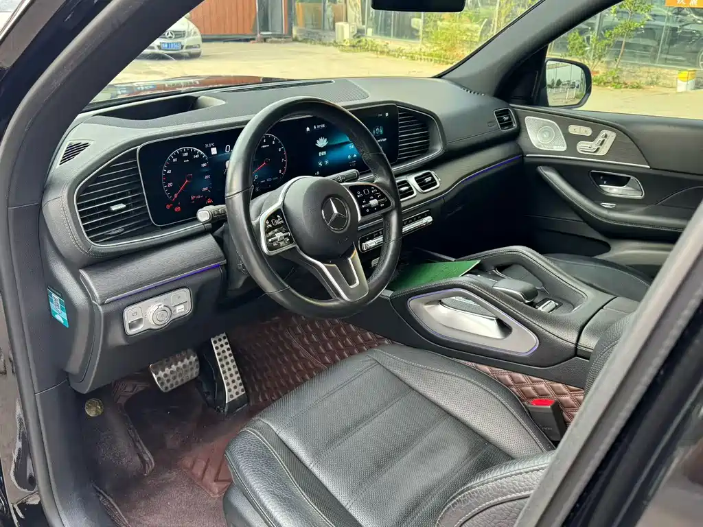 Mercedes-Benz GLS 2020