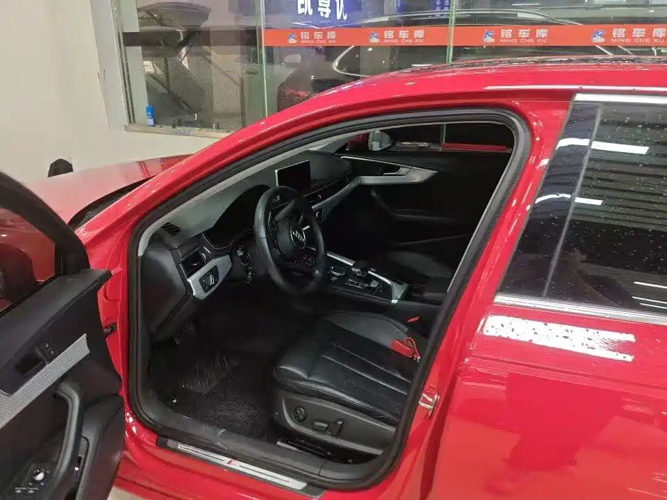 Audi A4L 2017