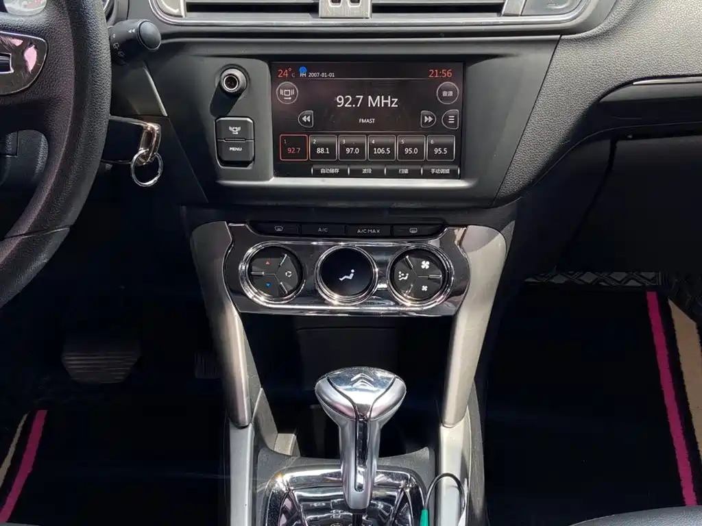 Citroen C3-XR 2017 — фото 11