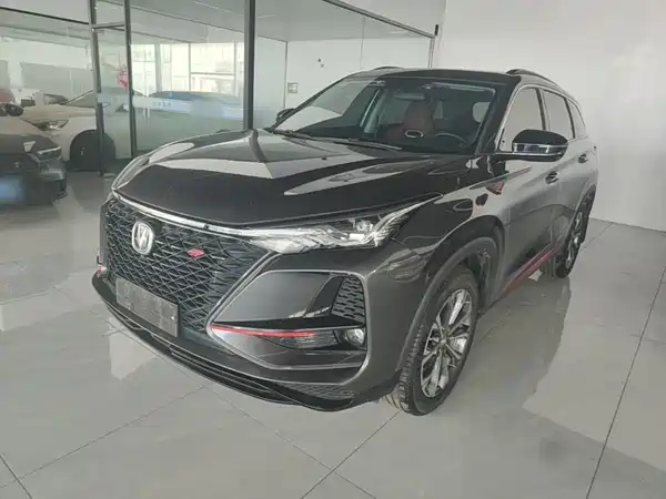 Changan CS75PLUS 2021
