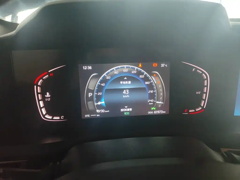 Changan CS75PLUS 2021 — фото 12