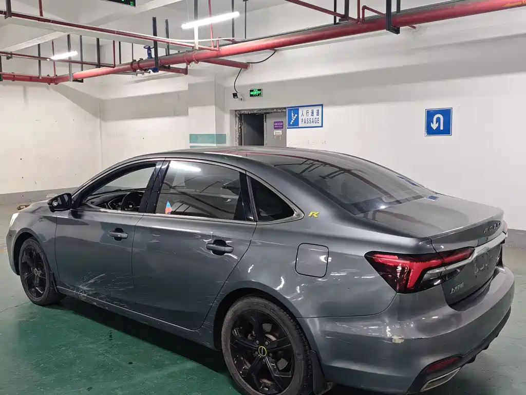 Roewe MAX 2020