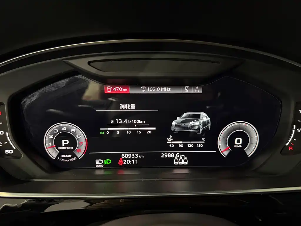 Audi A8 2021 — фото 10