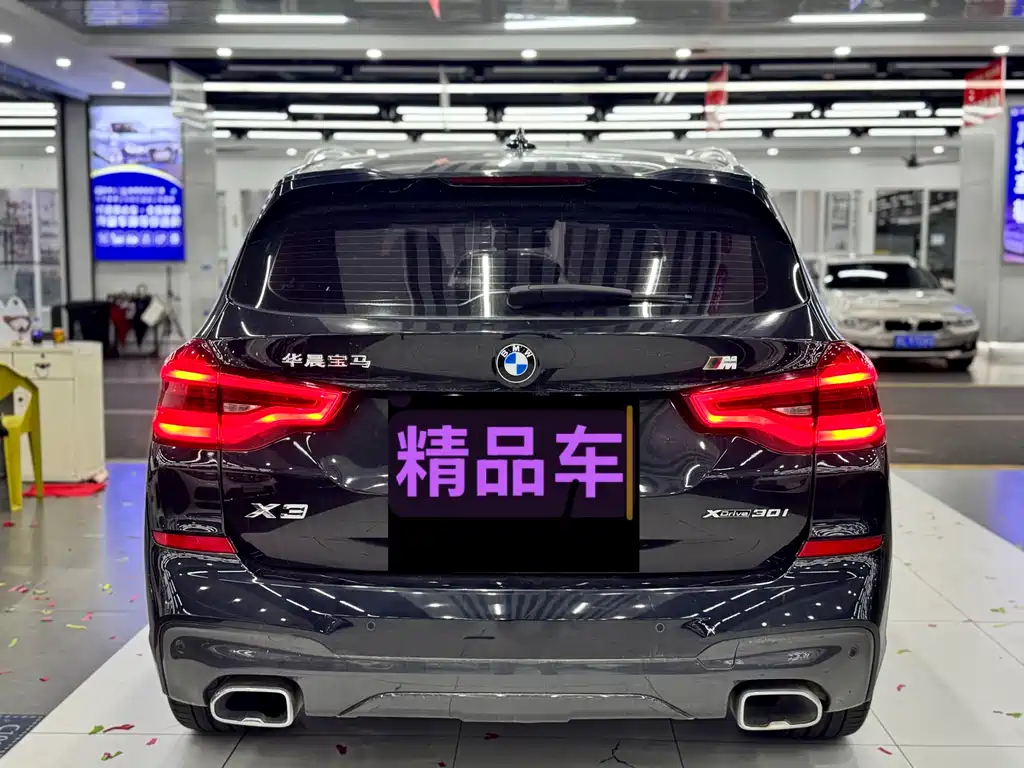 BMW X3 2021 — фото 11