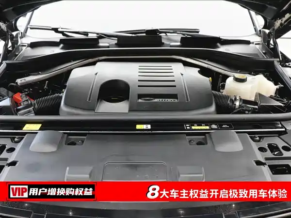 Land Rover Range Rover Sport 2024
