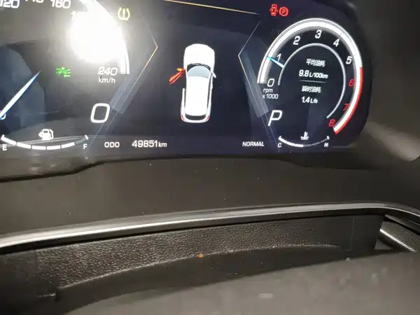 Wey VV5 2019