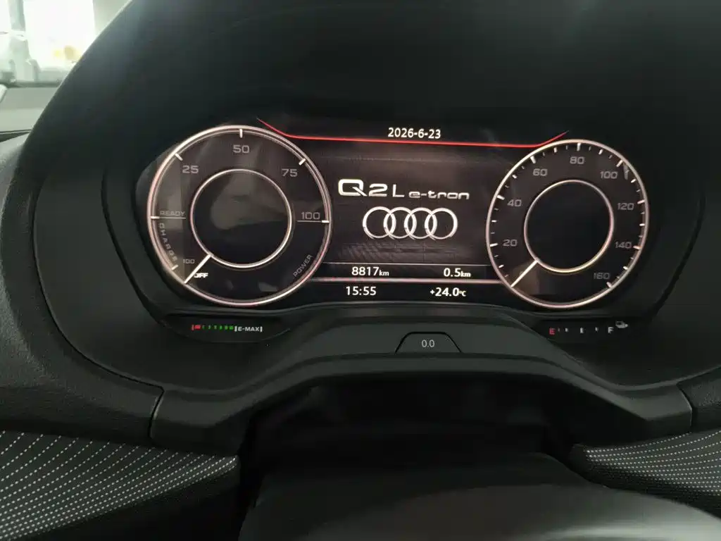 Audi Q2L e-tron 2021