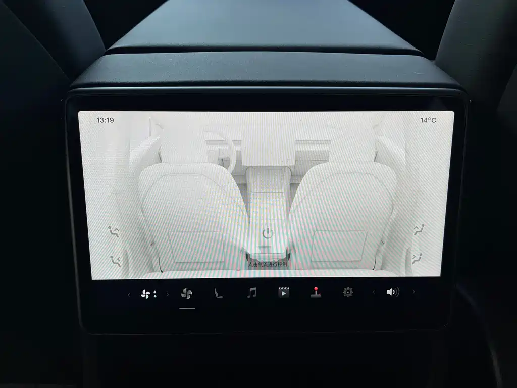 Tesla Model 3 2025 — фото 14