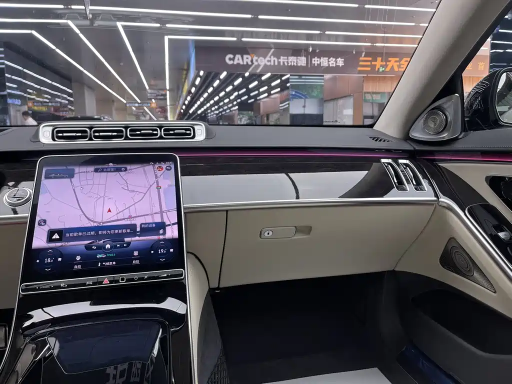 Mercedes-Benz Maybach S-Class 2022 — фото 14