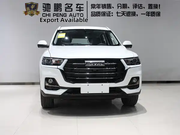 Haval H6 2025