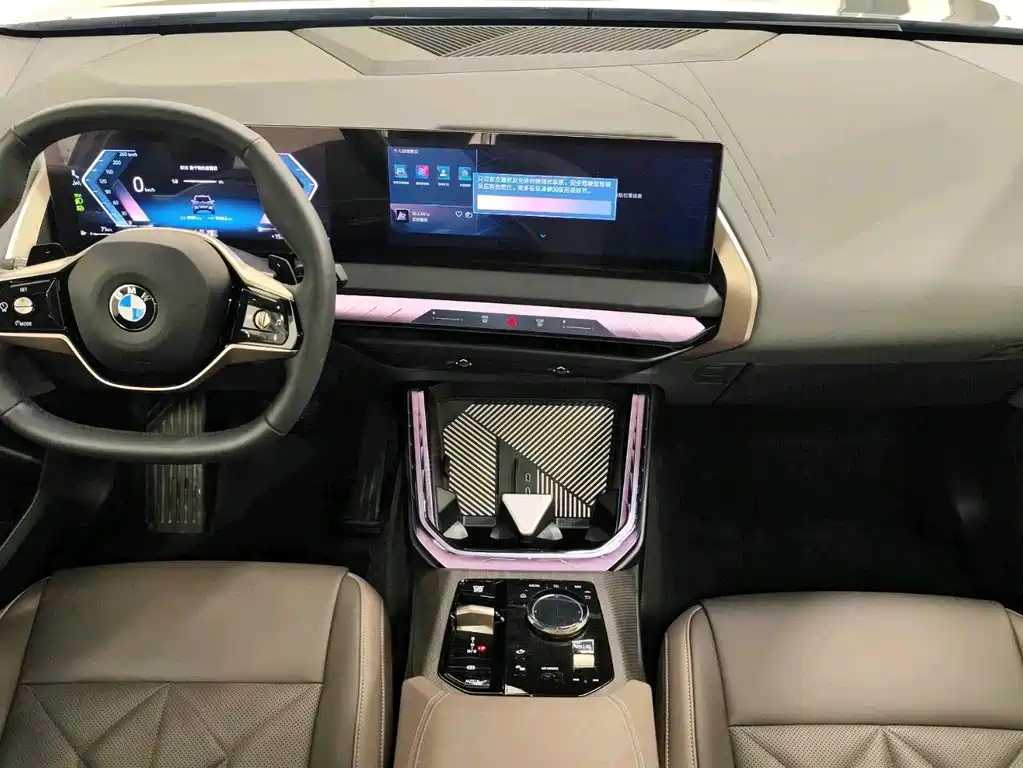 BMW X3 2025 — фото 9