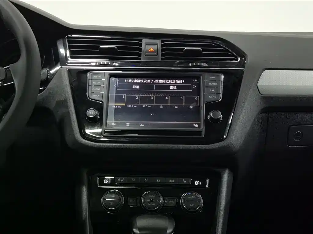 Volkswagen Tiguan L 2019 — фото 12