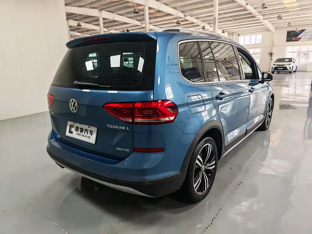 Volkswagen Touran 2020