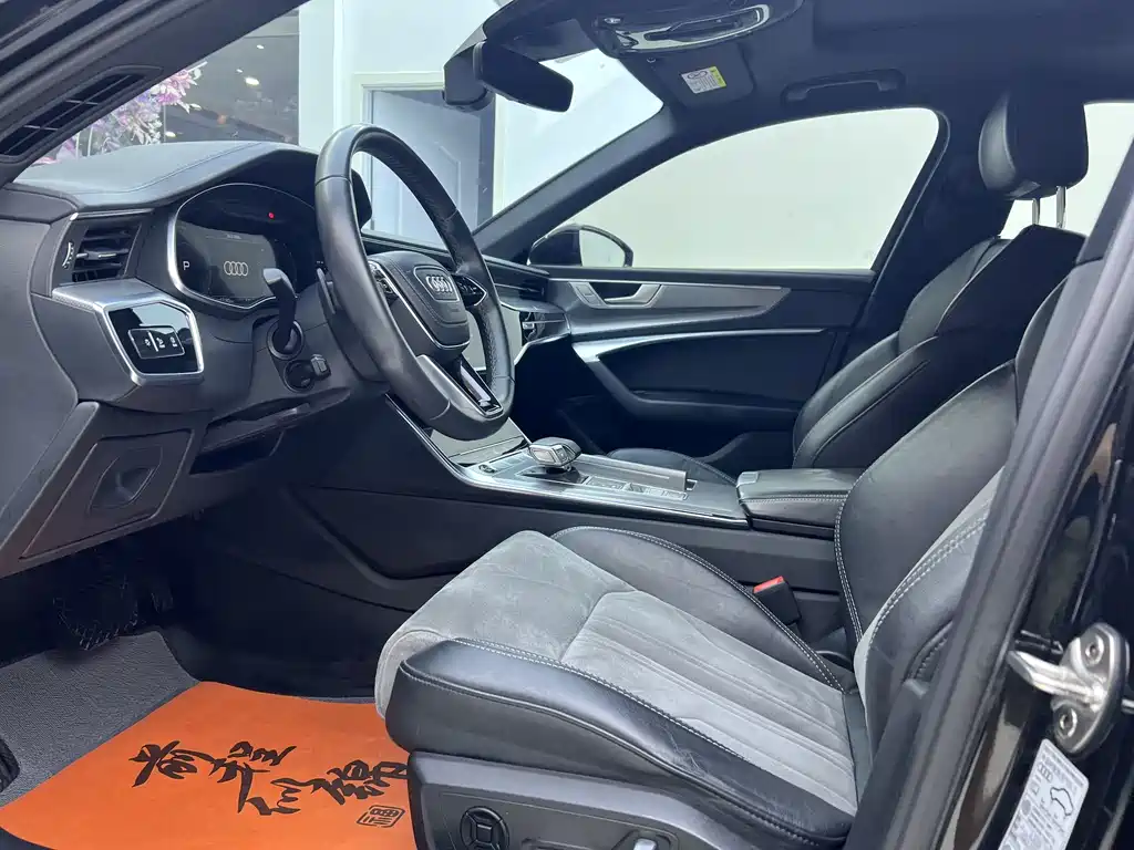 Audi A6L 2022