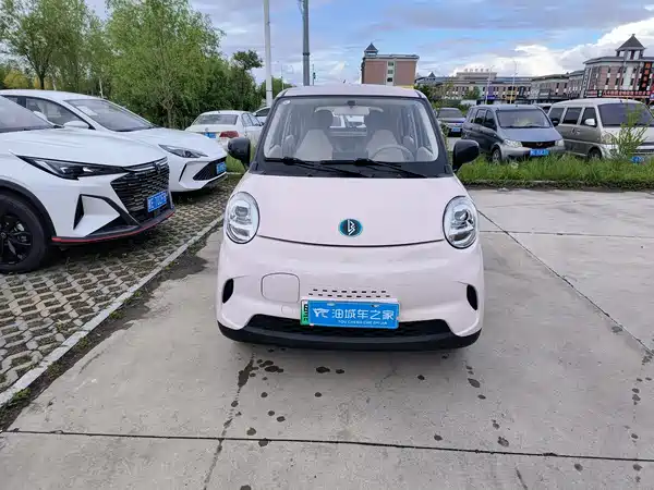Lingbao BOX 2025
