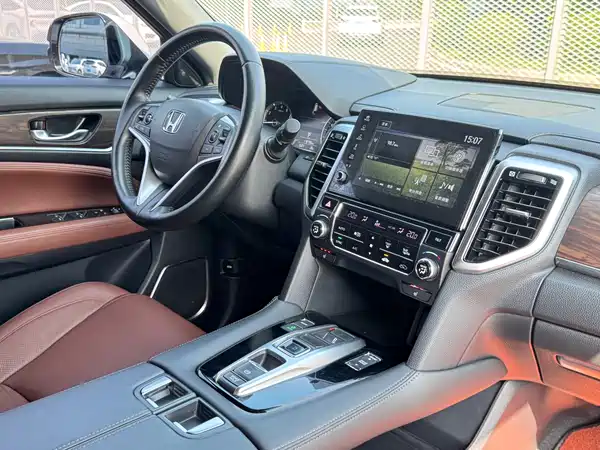Honda UR-V 2017