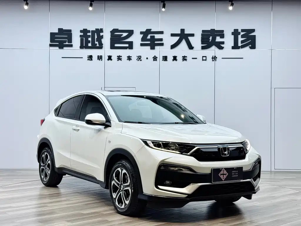 Honda XR-V 2020 — фото 3