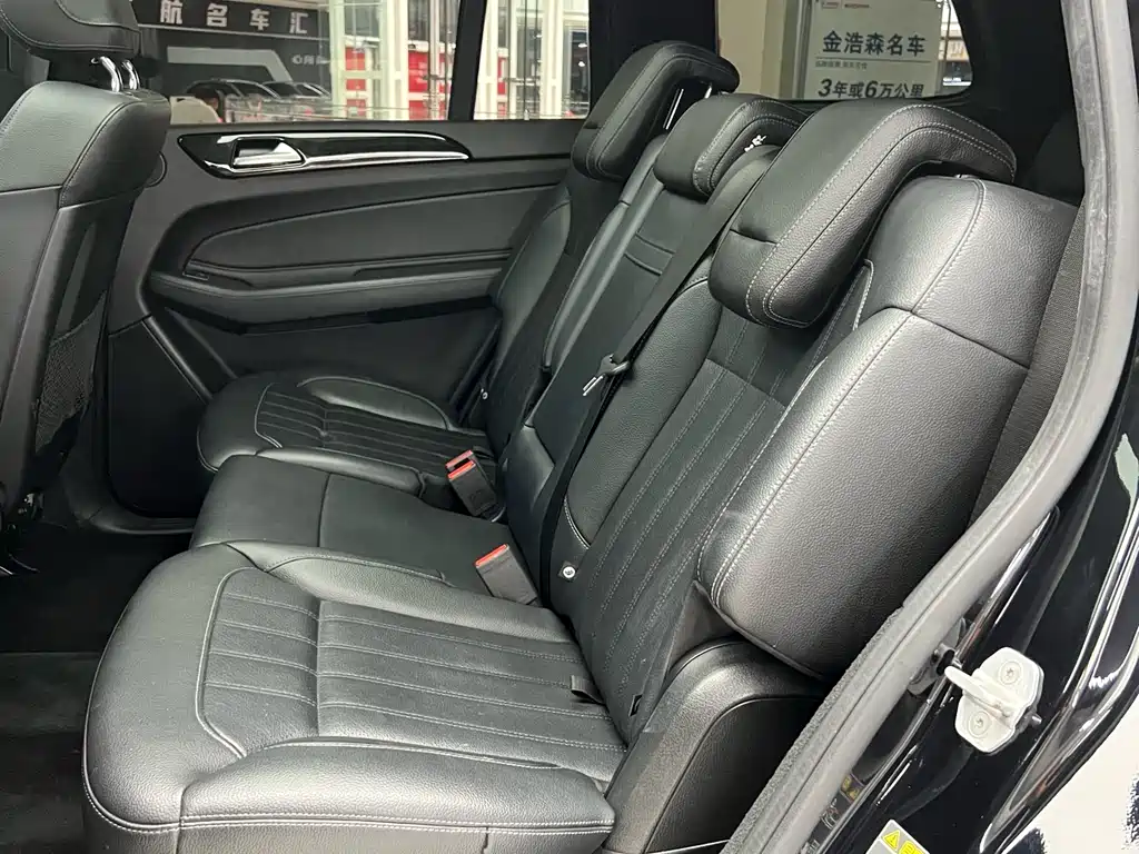 Mercedes-Benz GLS 2016 — фото 12