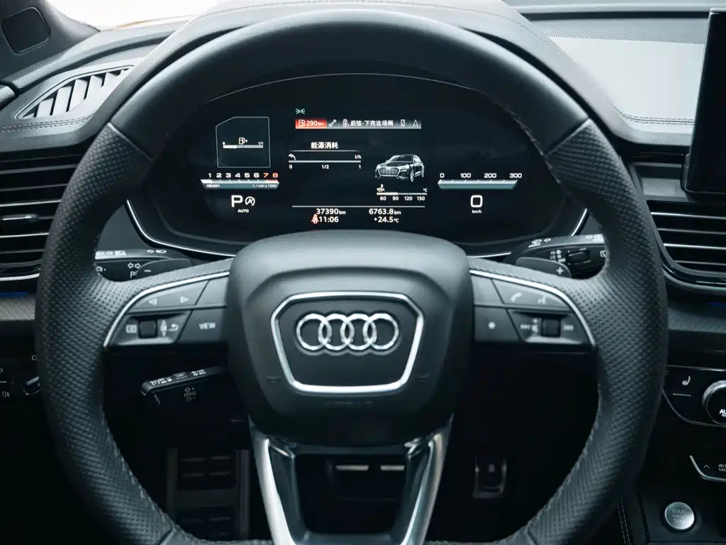 Audi Q5L 2025 — фото 13