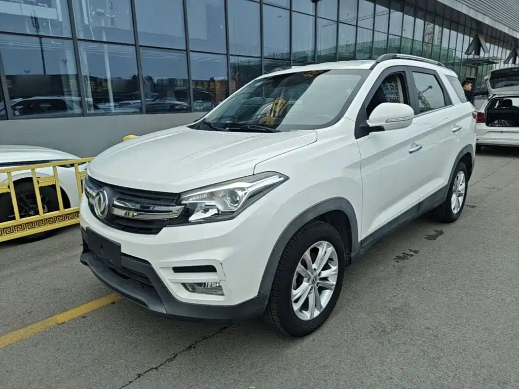 Fengguang S560 2019