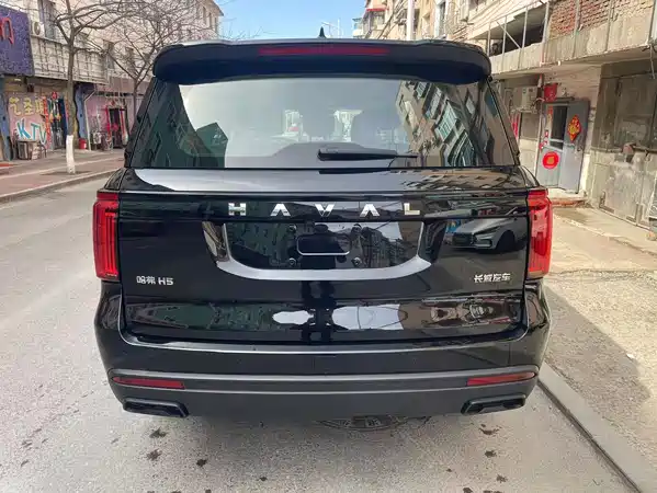 Haval H5 2025