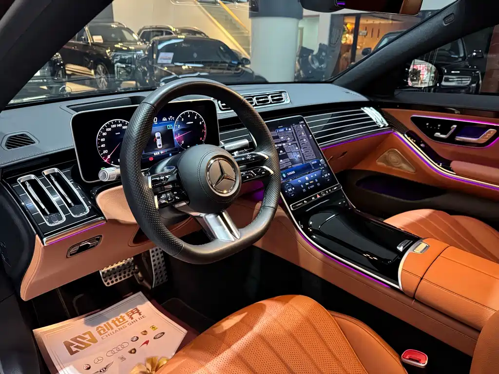 Mercedes-Benz S-Class 2025 — фото 8