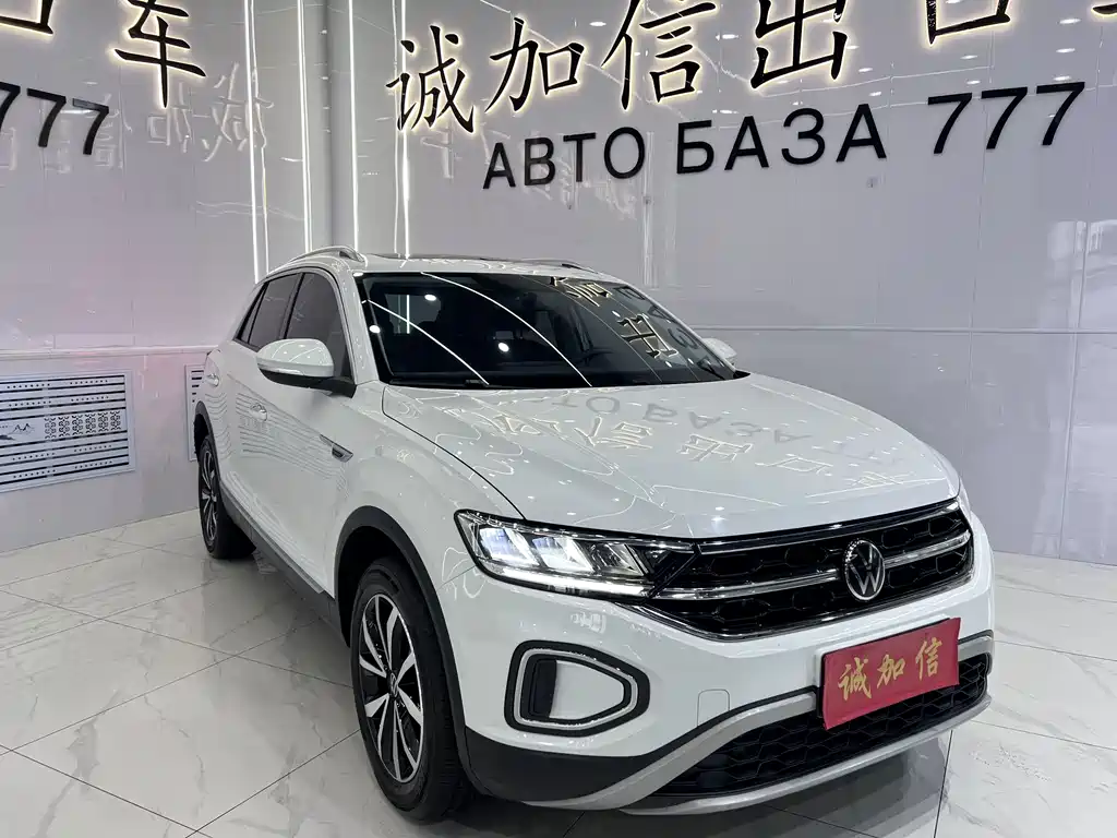 Volkswagen T-Roc 2023