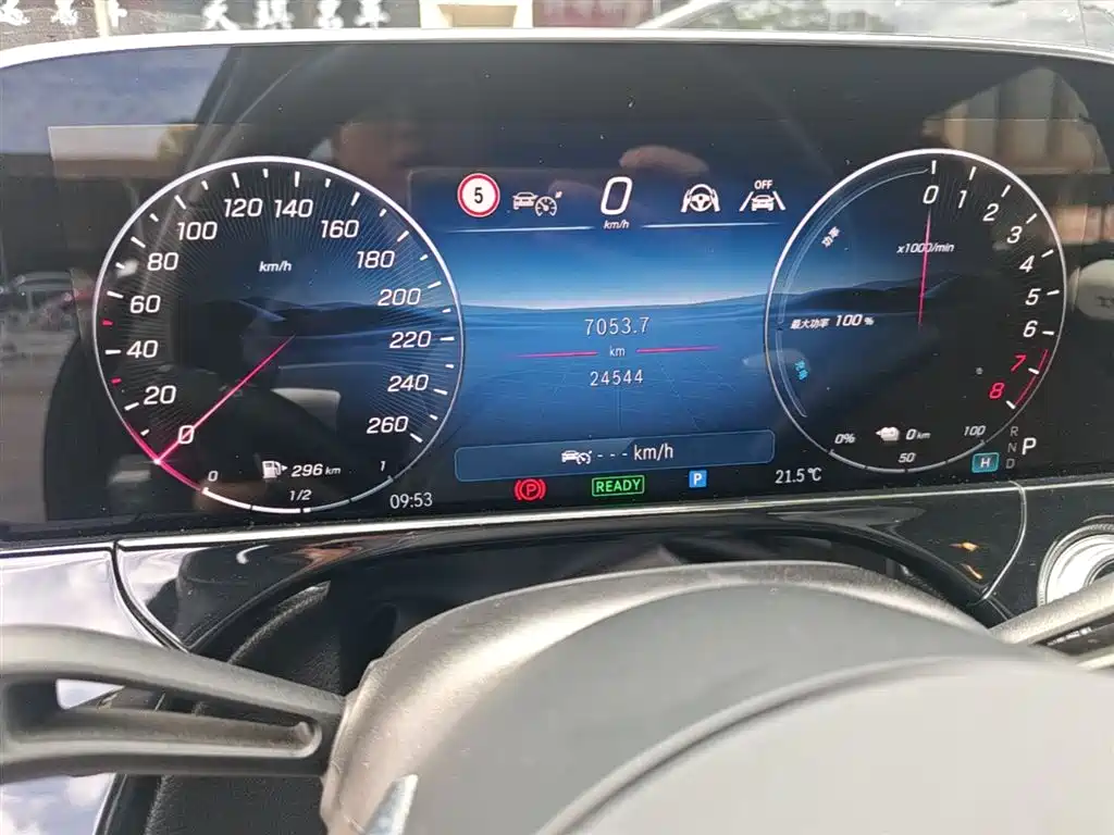 Mercedes-Benz E-Class New Energy 2024 — фото 12