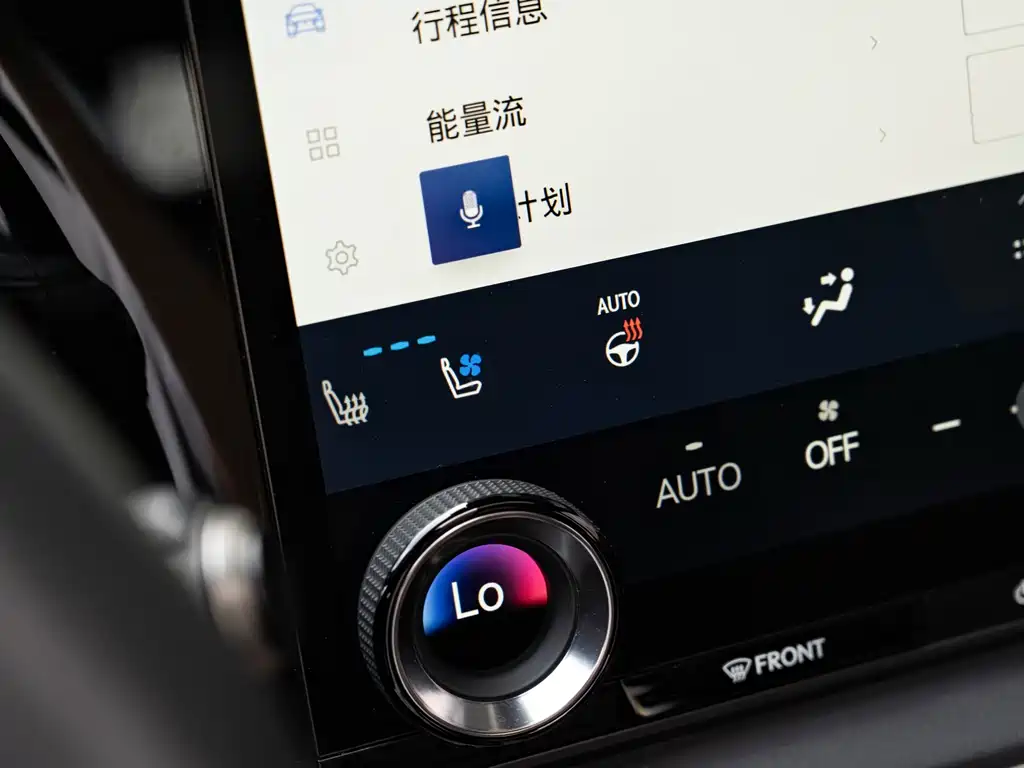Lexus RX New Energy 2023 — фото 18