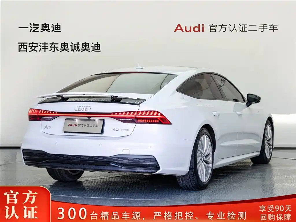 Audi A7 2021 — фото 4