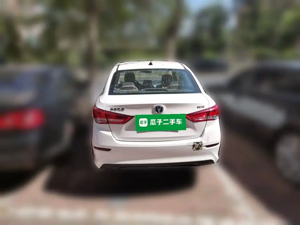 Changan Yuexiang 2019
