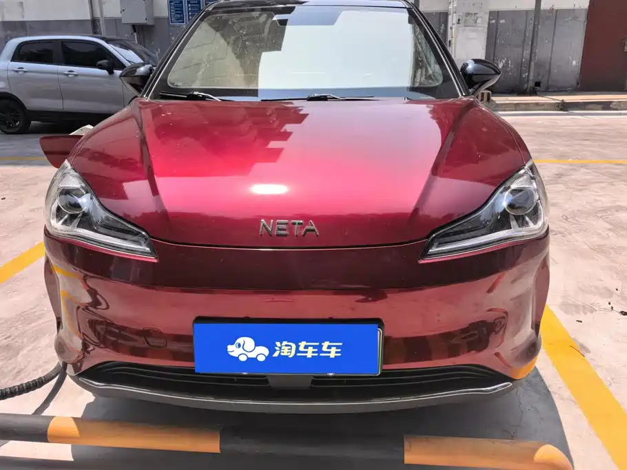 Neta V 2022
