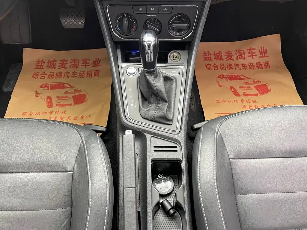 Volkswagen Gran Lavida 2017 — фото 13