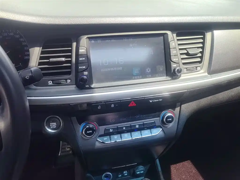 Hyundai Mistra 2017 — фото 13