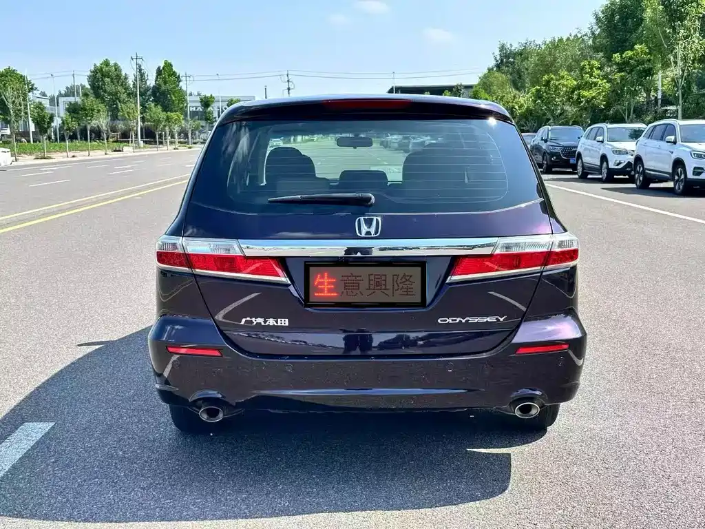 Honda Odyssey 2014 — фото 8