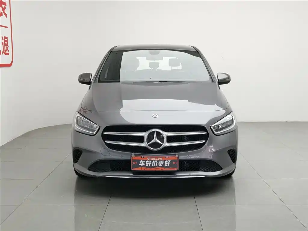 Mercedes-Benz B-Class 2020 — фото 3