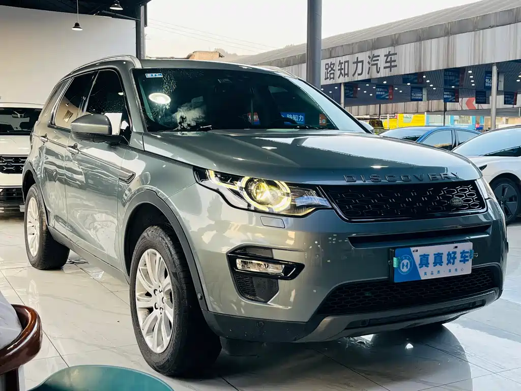 Land Rover Discovery Sport 2018 — фото 4