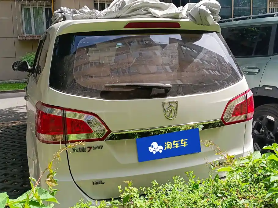Baojun 730 2015