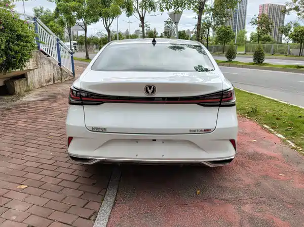 Changan Ruicheng PLUS 2023