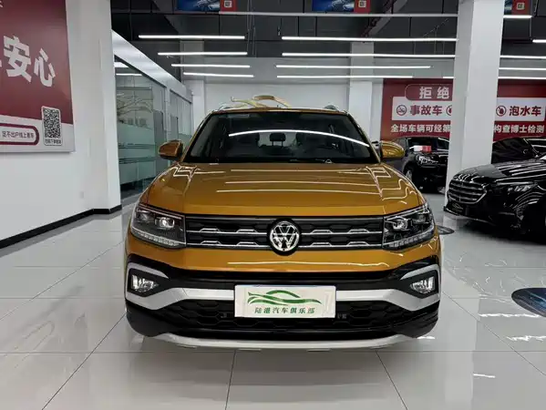 Volkswagen T-Cross 2019