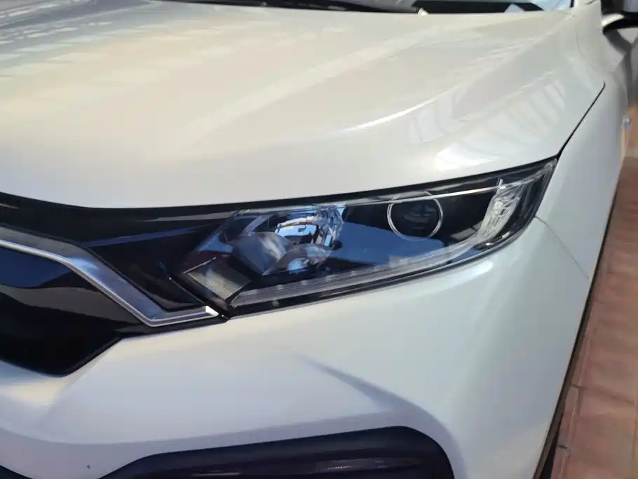 Honda XR-V 2020