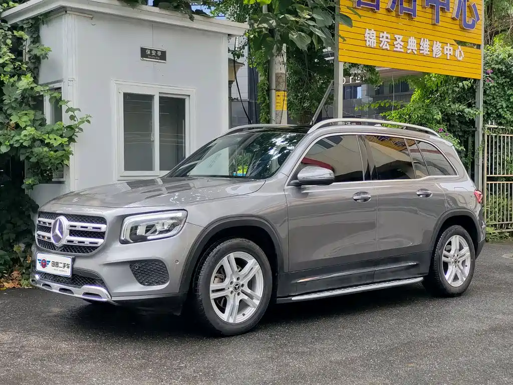 Mercedes-Benz GLB 2021