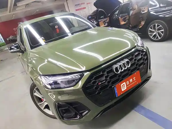 Audi SQ5 2022