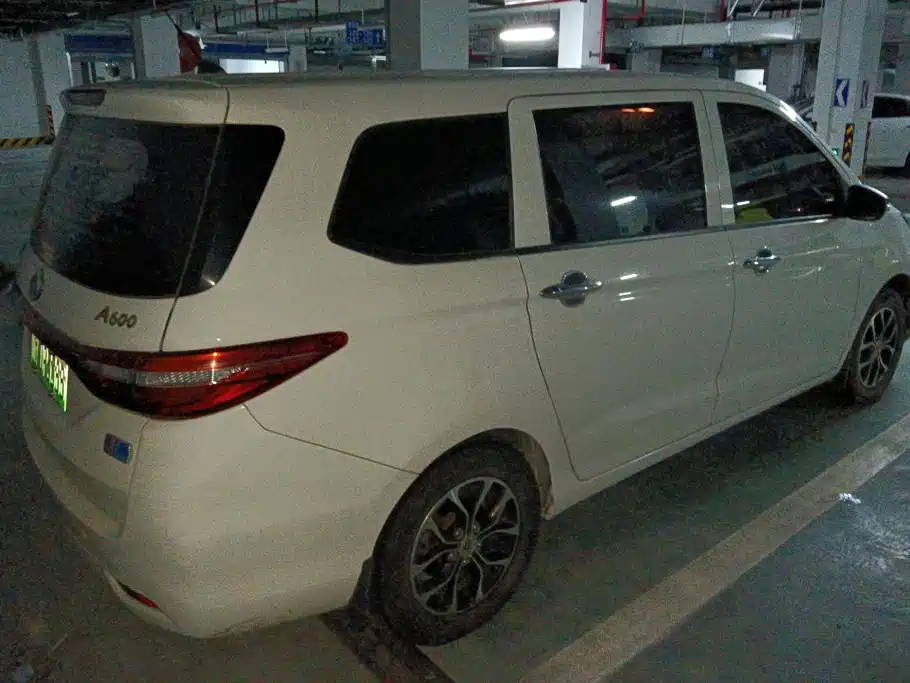 Changan Auchan A600EV 2021