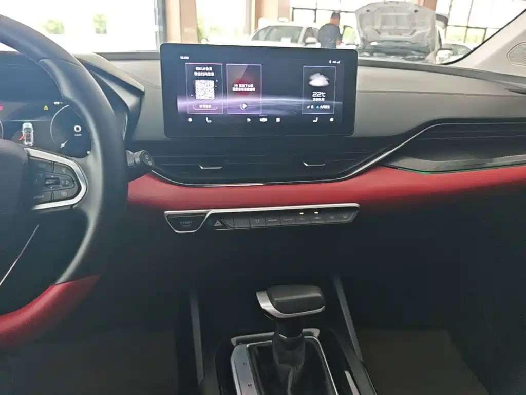 Geely Emgrand S 2023 — фото 13