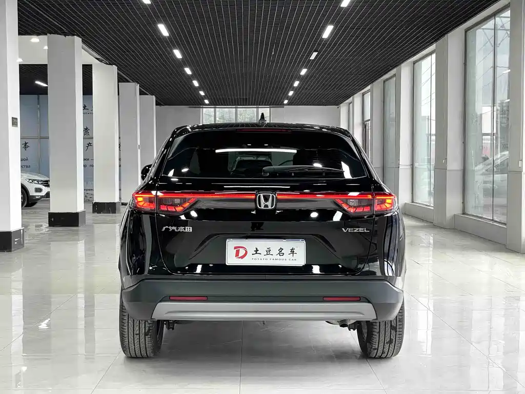 Honda Vezel 2023 — фото 5