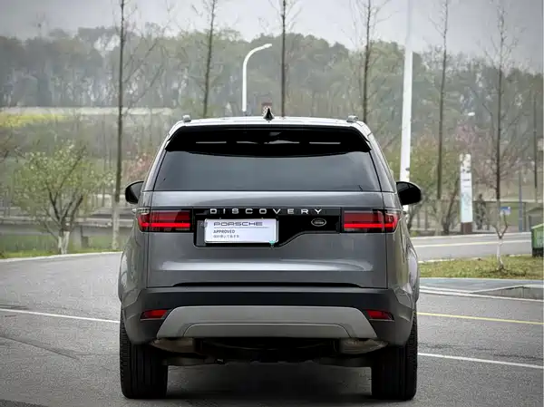 Land Rover Discovery 2024