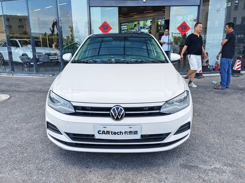 Volkswagen Polo 2021