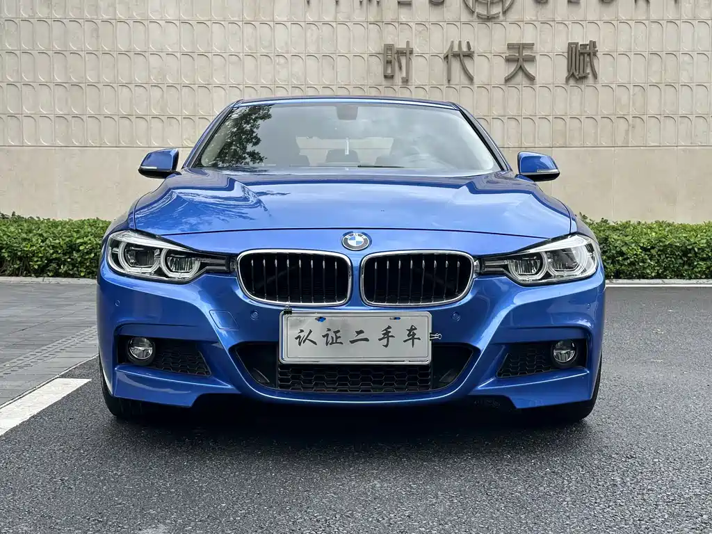 BMW 3 Series 2019 — фото 2