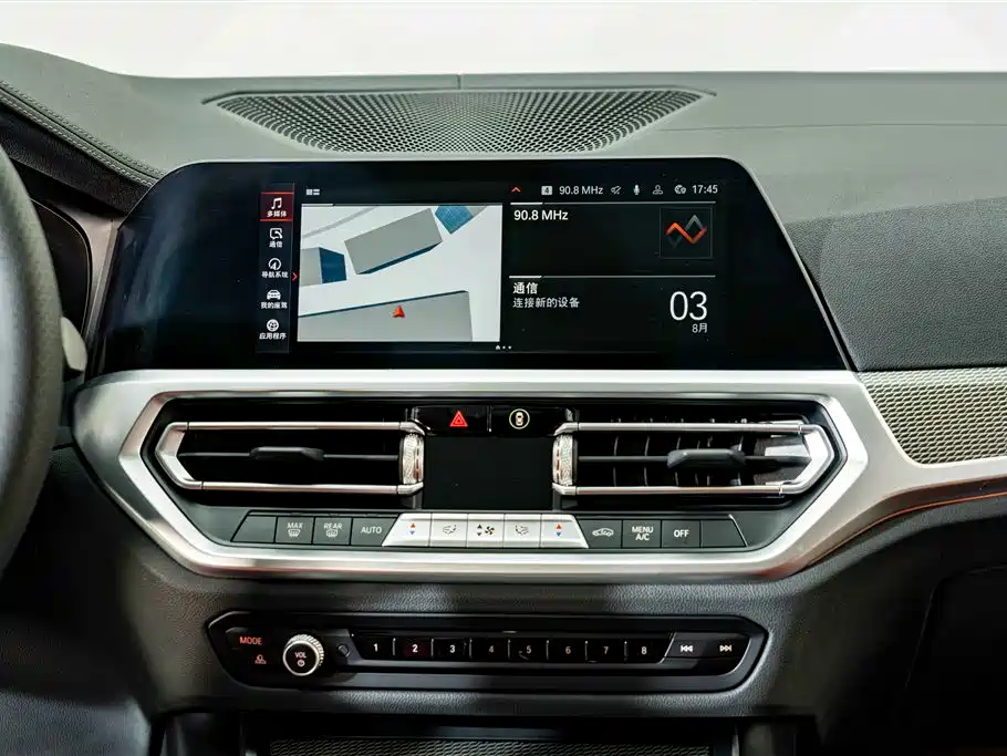 BMW 3 Series 2022 — фото 13